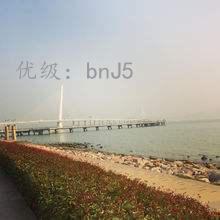 ۾