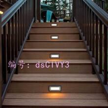 赸
